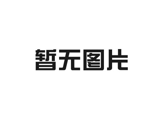 【員工關懷】愛心助學 點亮夢想